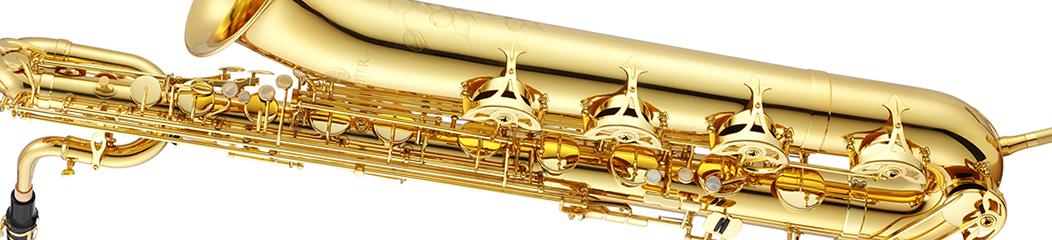 Saxophone baryton série 1100
